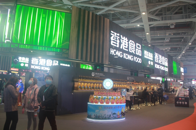 第五屆進(jìn)口博覽會現(xiàn)場照片